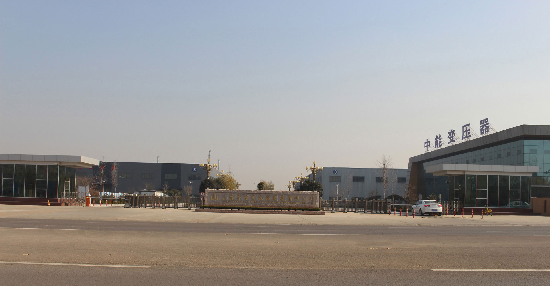 banner1